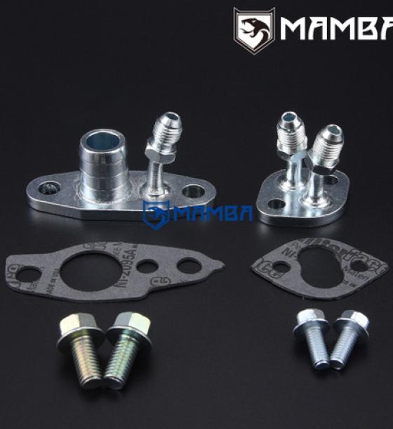 TOYOTA CT12 CT20 CT26 Turbocharger oil & water flange adapter Kit (1xoil + 1xtwin port)
