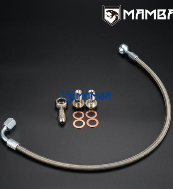 BMW MINI COOPER S R55 R56 R57 R58 R59 R60渦輪入油管