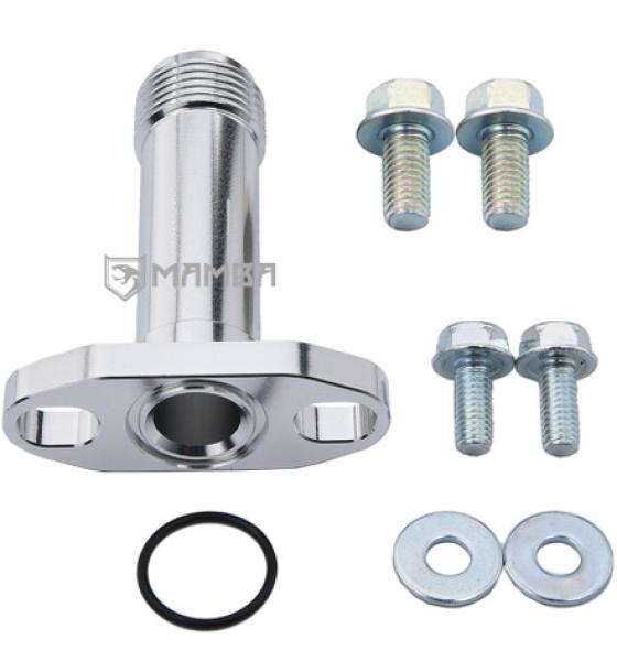 75mm 10AN 6061-T6 Turbocharger Oil Drain Flange Adapter Fitting Kit 38~44mm TW