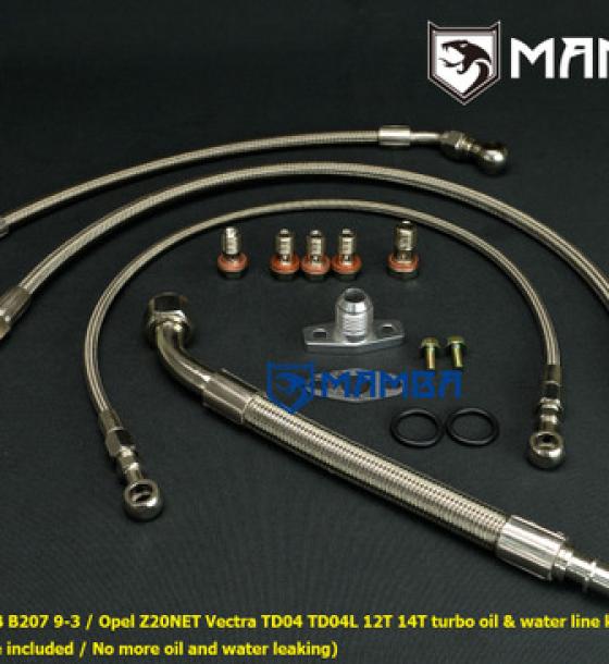 渦輪油水管 FOR  Saab 9-3 AERO TD04L Turbo oil water Line